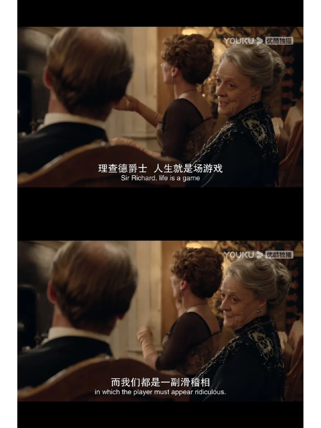 唐顿庄园第四季(唐顿庄园第五季)
