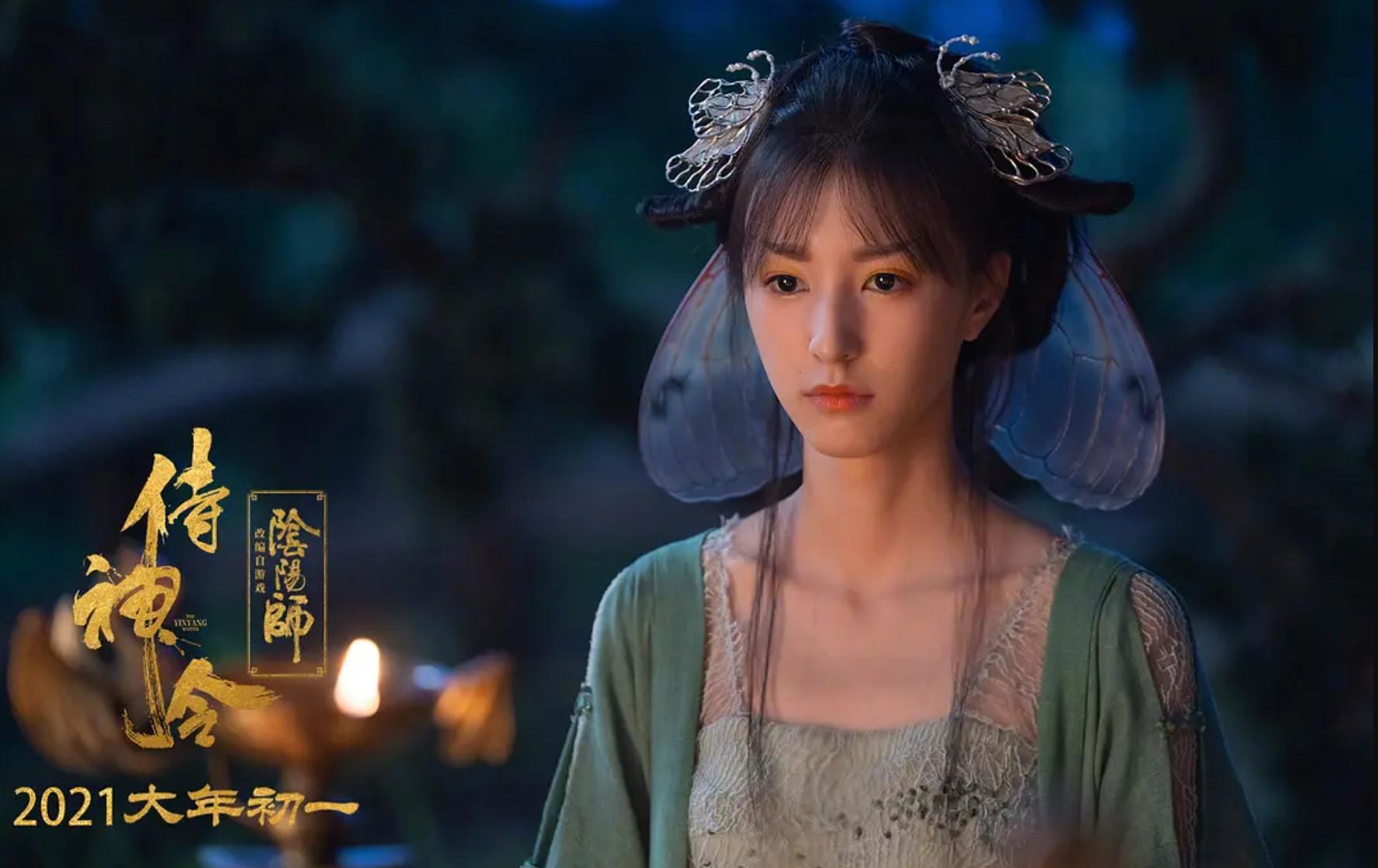 晴雅集在线观看免费完整版(晴雅集 在线观看免费完整版超清)