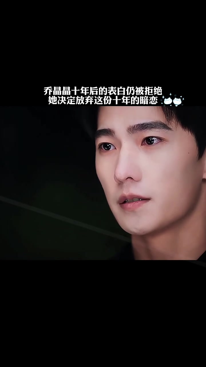 你是我的荣耀电视剧全集免费观看(你是我的荣耀电视剧全集免费观看完整版)