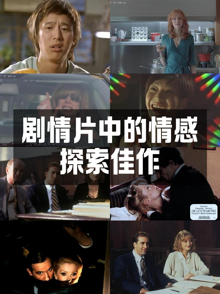 芬奇电影在线观看(芬奇电影下载)