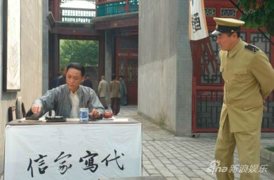 怪医文三块在线观看(怪医文三块电视剧全集免费观看bilibili)