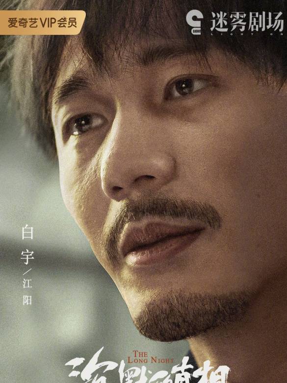 沉默电视剧(沉默电视剧百度百科)
