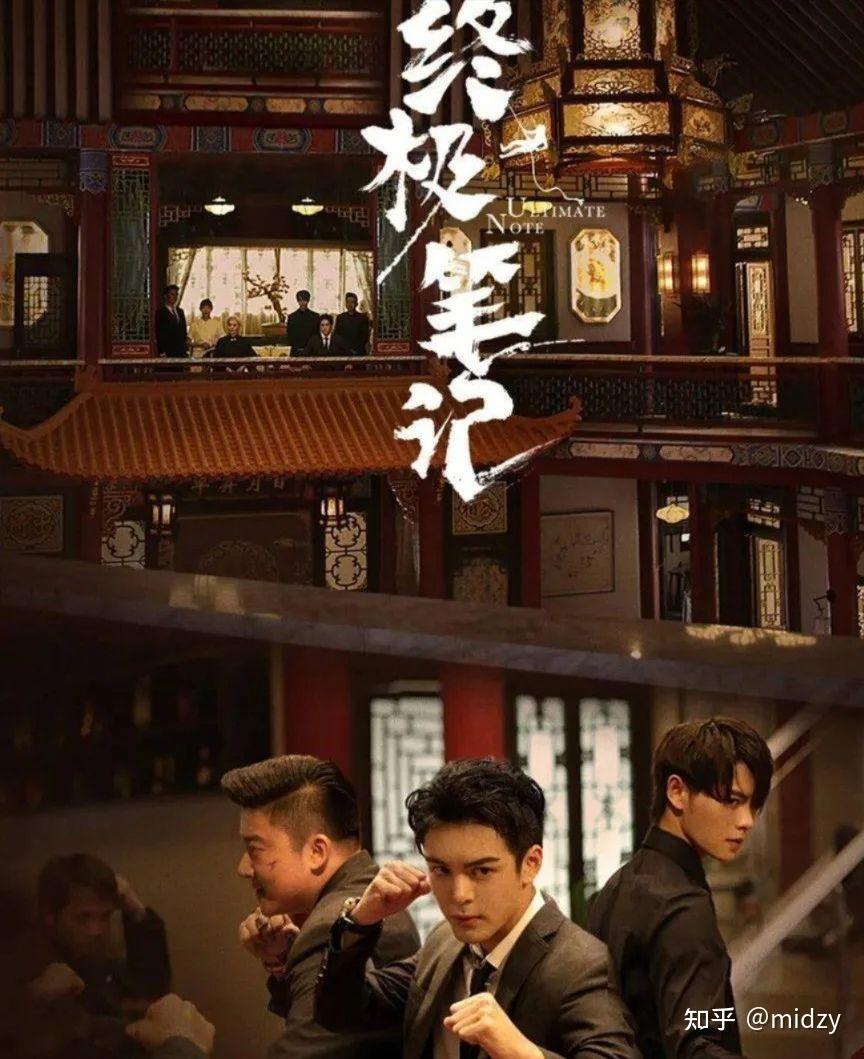 盗墓笔记免费版电视剧(盗墓笔记电视剧在线观看免费完整版高清)