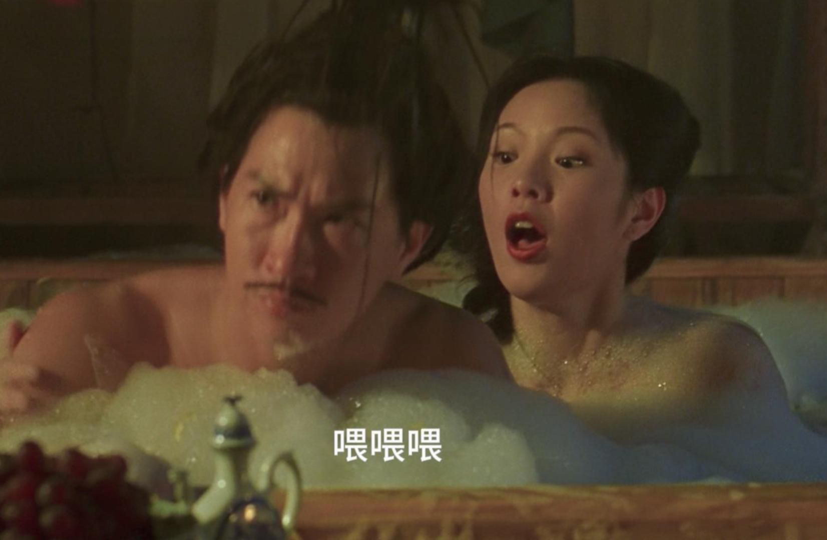 天浴在线观看(天浴的亮点在哪个时间段)