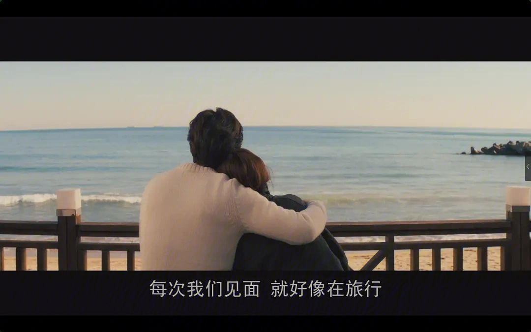 男与女电影(男与女电影陈雅伦主演)