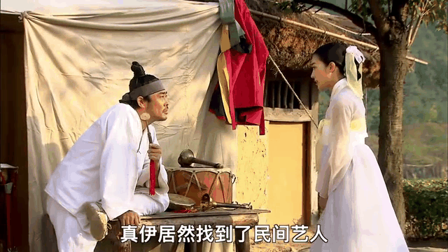 真命天子电视剧完整版(真命天子电视剧完整版下载)