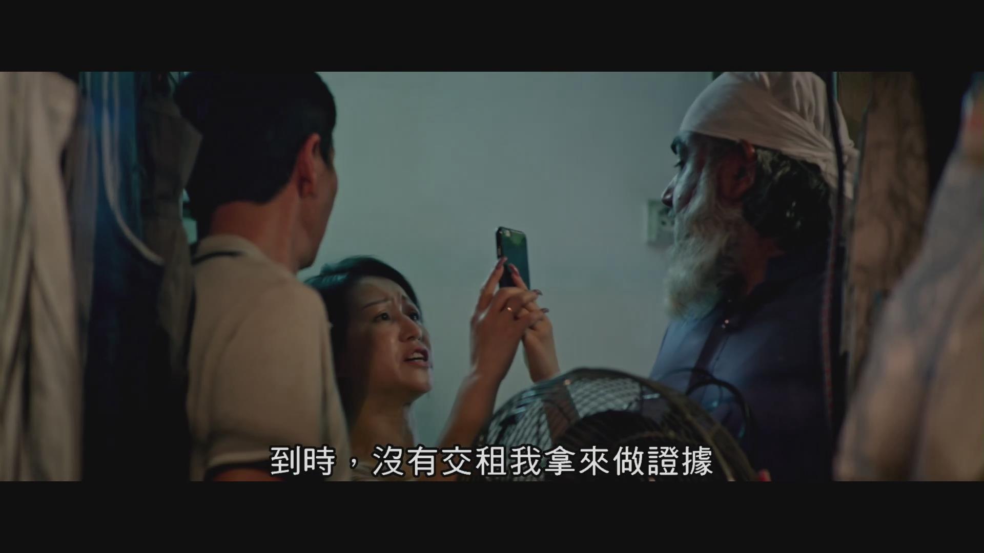 鬼同你ot国语(鬼同你ot第一集)