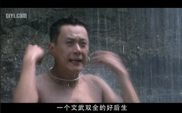 边城汉子电视剧(边城汉子电视剧全集免费观看)