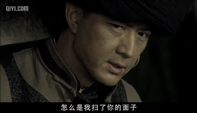 边城汉子电视剧(边城汉子电视剧全集免费观看)