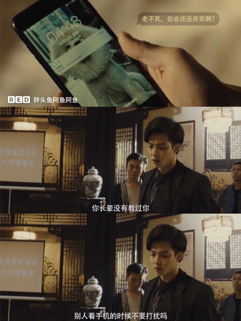 沙海电视剧全集免费完整版(沙海电视剧全集免费完整版在线观看)