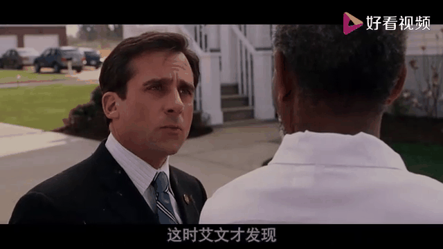 冒牌天神2在线观看(冒牌天神2在线观看中字)