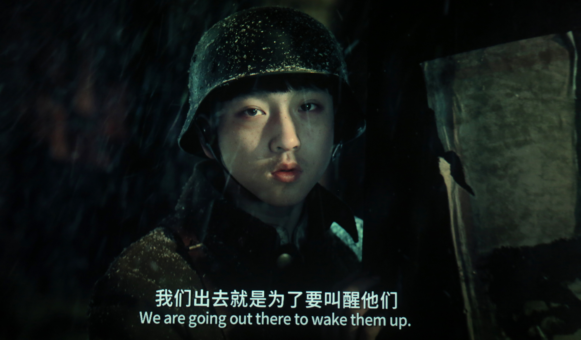 八佰免费观看高清完整版(八佰免费观看高清完整版2023年上映的电视剧有哪些)