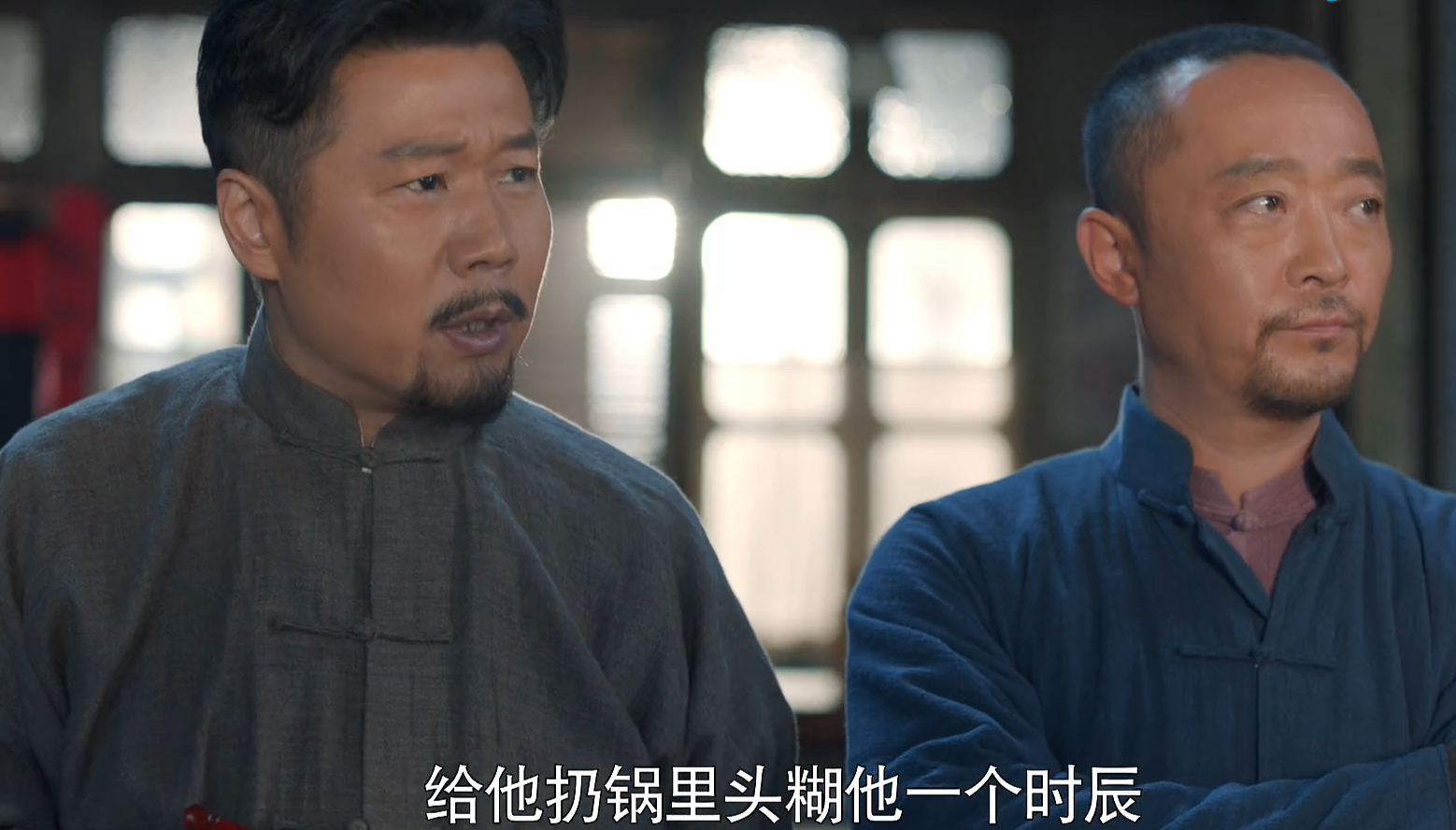 老酒馆电视剧(老酒馆电视剧在线观看完整版)
