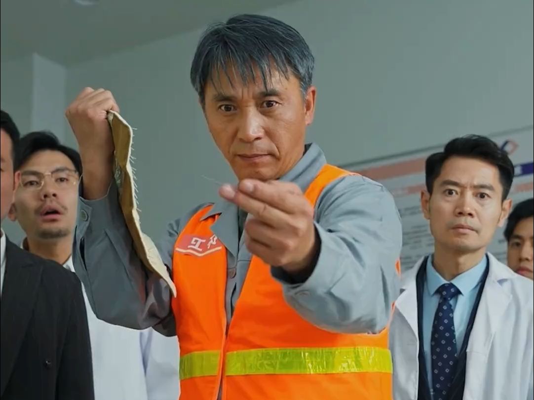 医者仁心在线观看(短剧医者仁心在线观看)