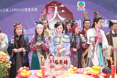 天机算全集(天机算国语全集高清tvb)