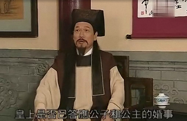 天机算全集(天机算国语全集高清tvb)
