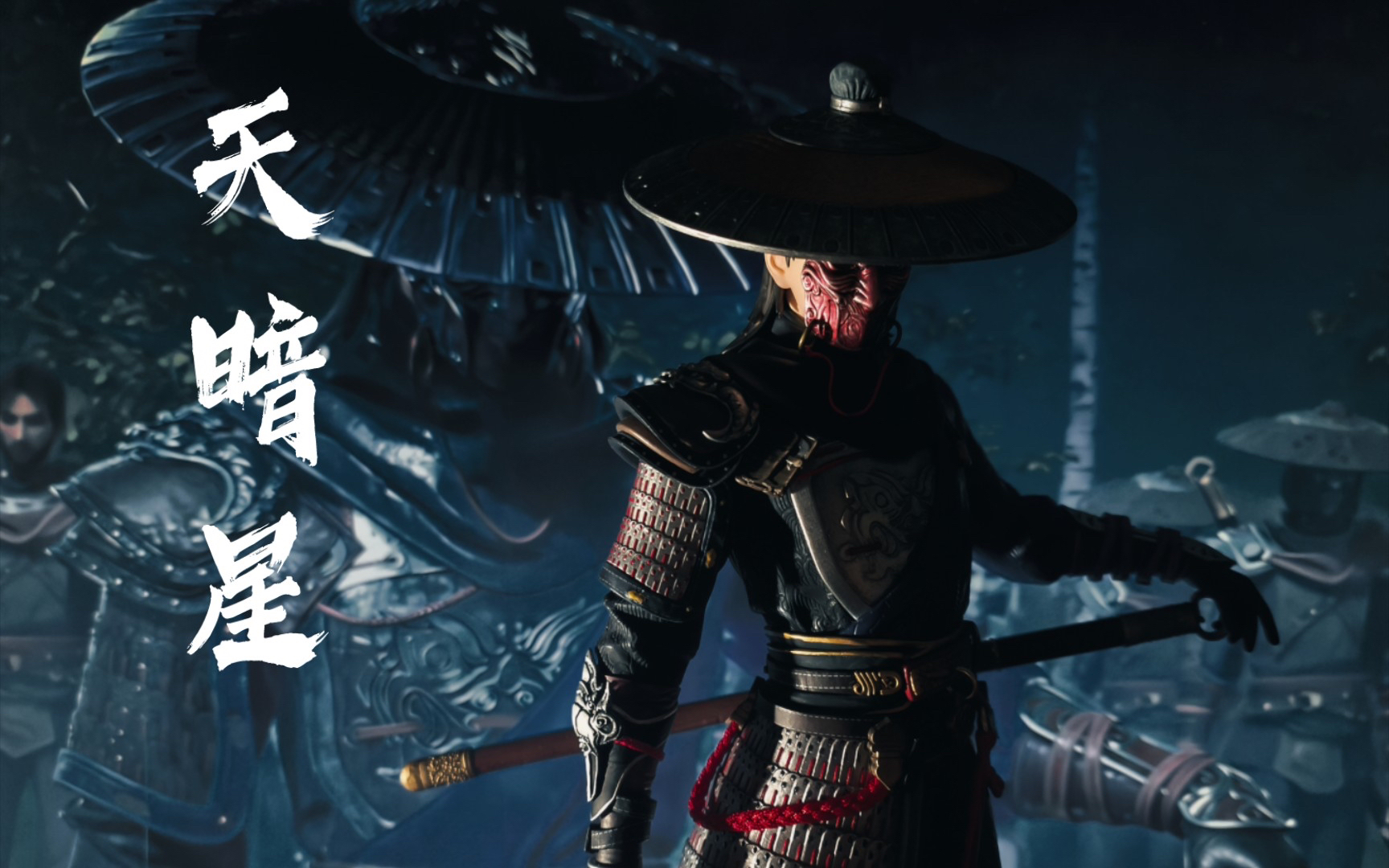 画江湖之不良人电影版(画江湖之不良人电影版第一季)