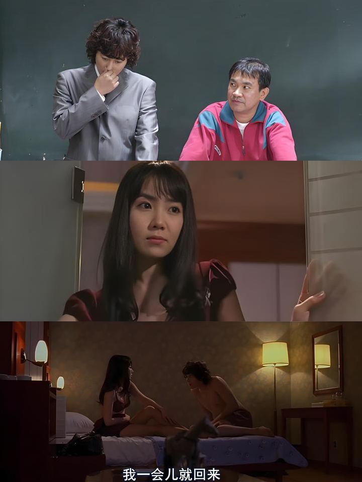 梦精爱在线观看(梦精爱百度百科)