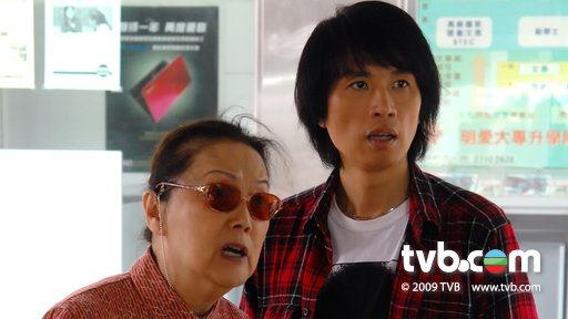 绝代商骄粤语(绝代商骄粤语1080p百度云)