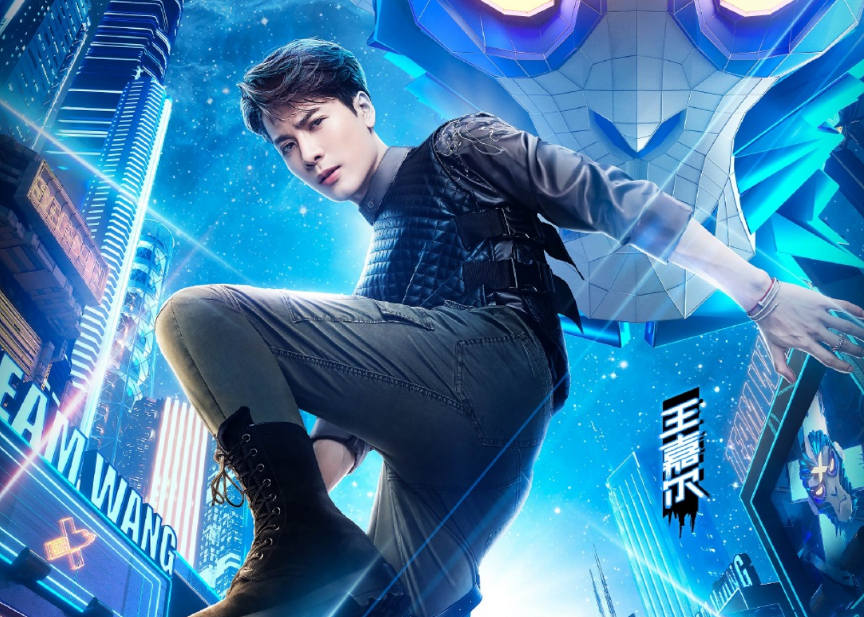 这就是街舞第三季在线观看免费完整版(这就是街舞第三季高清免费)