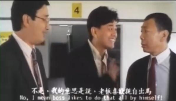 天师捉奸电影(天师捉鬼在线播放)
