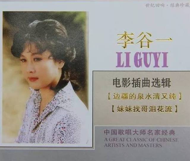 九首歌电影完整版(九首歌电影完整版未删除版)