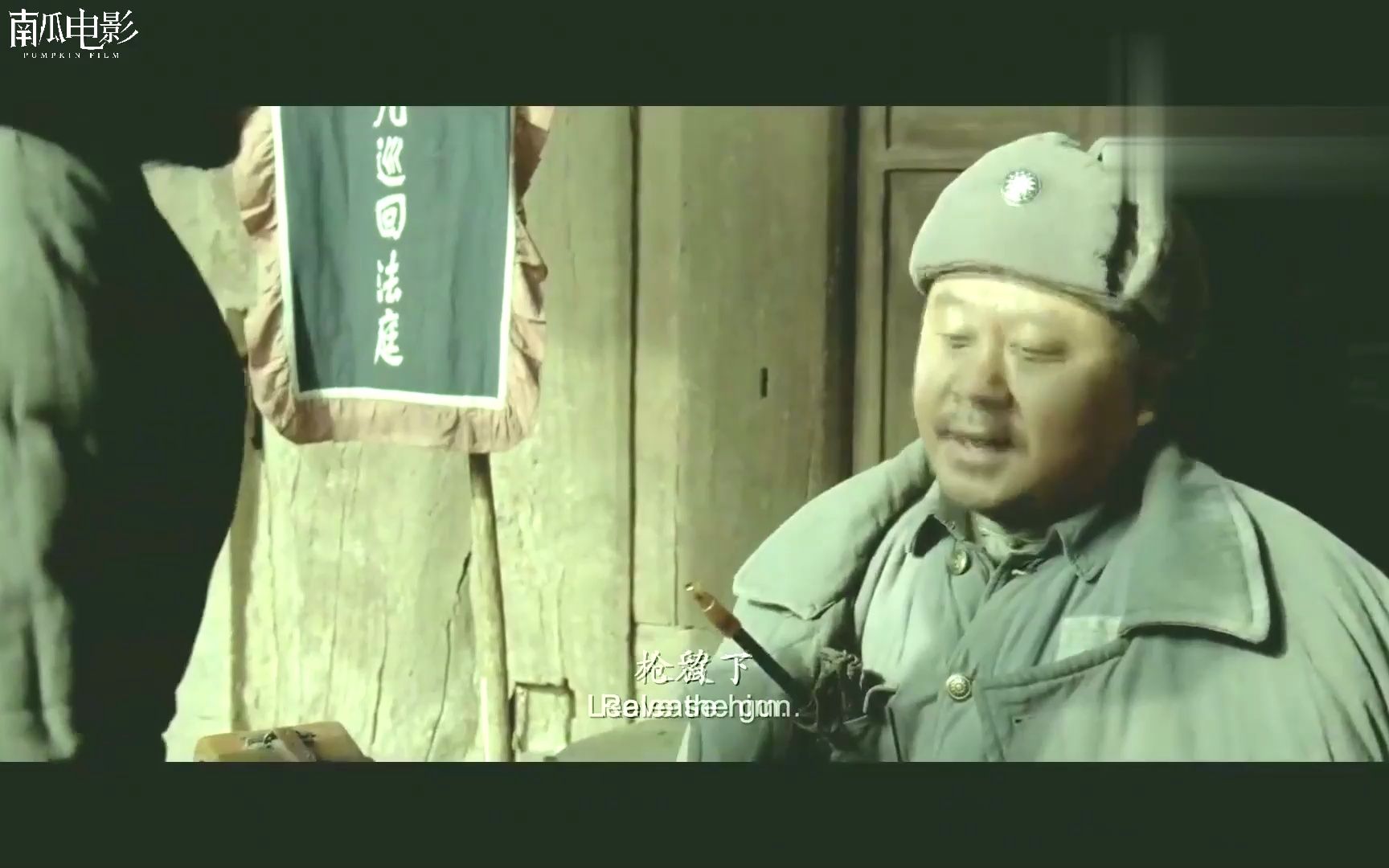 1942在线观看(1942在线观看高清)