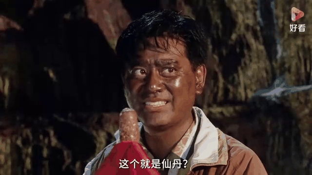 如来神掌高清(如来神掌高清在线观看免费版)