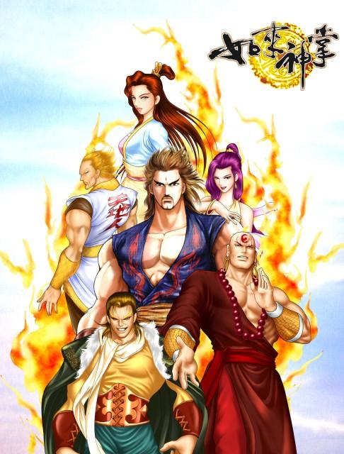 如来神掌高清(如来神掌高清在线观看免费版)