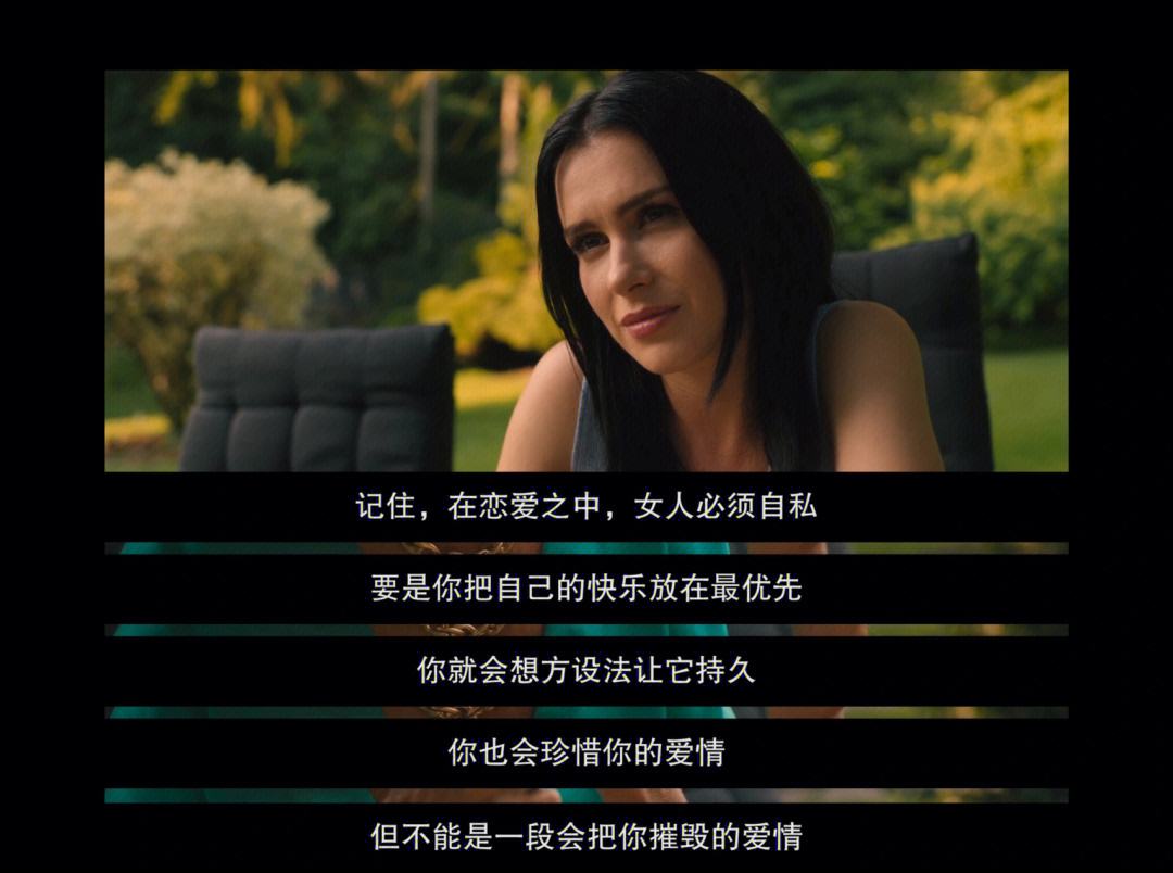 黑帮大佬和我的356天在线观看(黑帮大佬和我的356天在线观看无删减版)