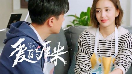 爱的厘米免费高清在线观看(爱的厘米免费高清在线观看37集)