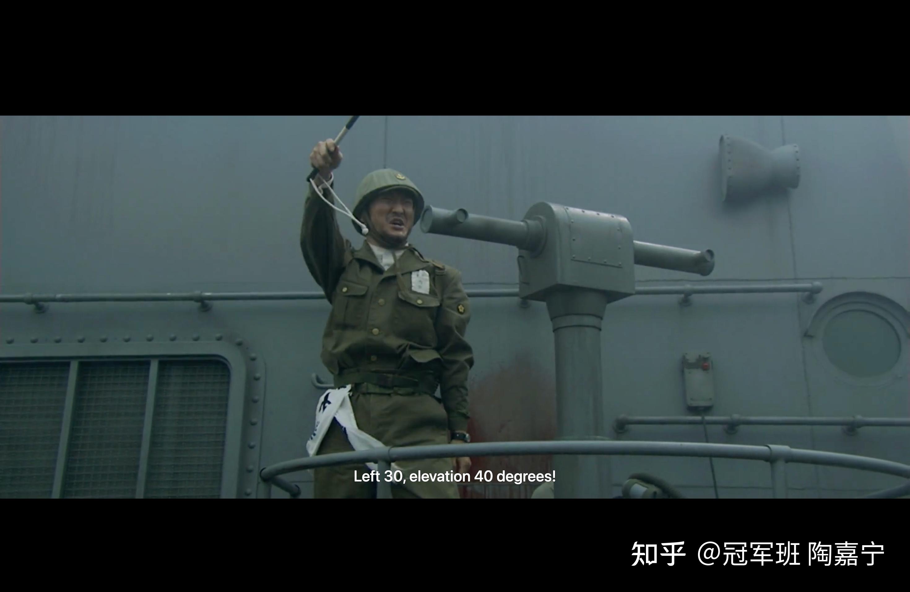 男人们的大和(男人们的大和号普通话)