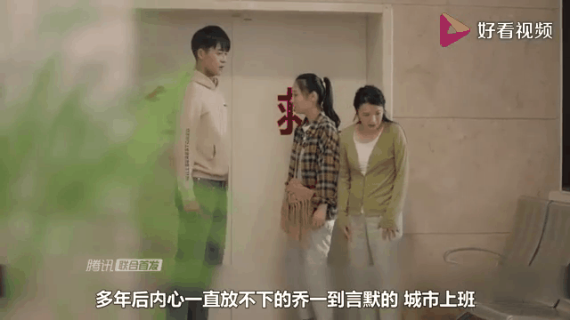我只喜欢你免费观看(电视剧我只喜欢你免费观看)