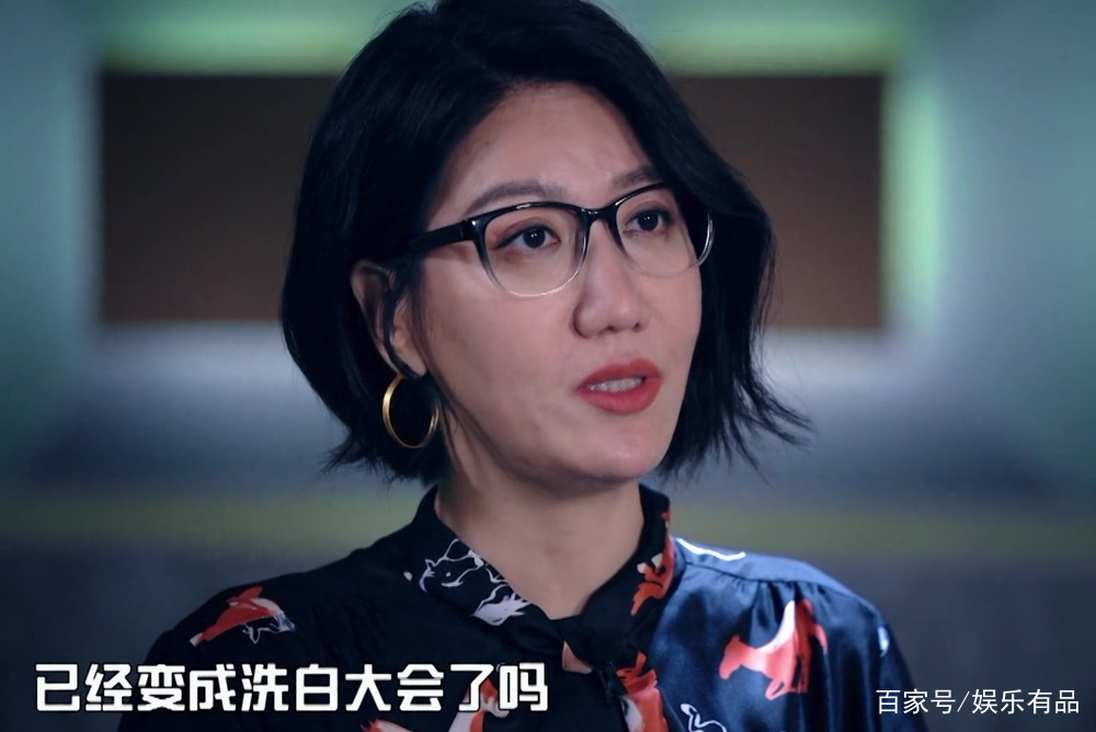 吐槽大会第五季在线观看(吐槽大会第五季在线观看完整版)