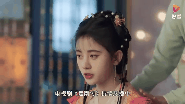 嘉南传电视剧免费观看(鞠婧祎嘉南传电视剧免费观看)