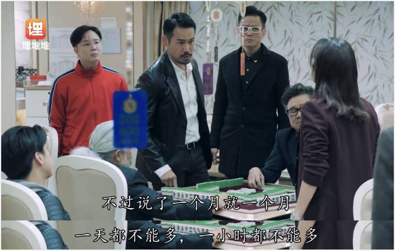 反黑粤语(反黑粤语版)