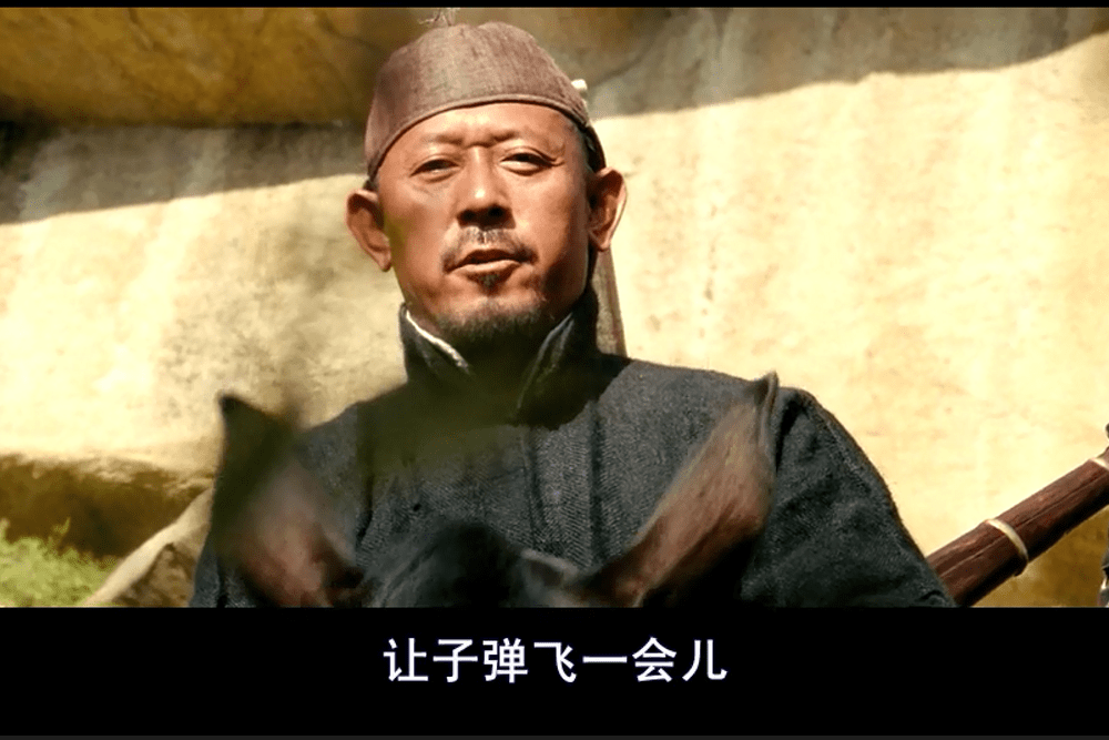 让子弹飞完整版(让子弹飞完整版百度网盘)
