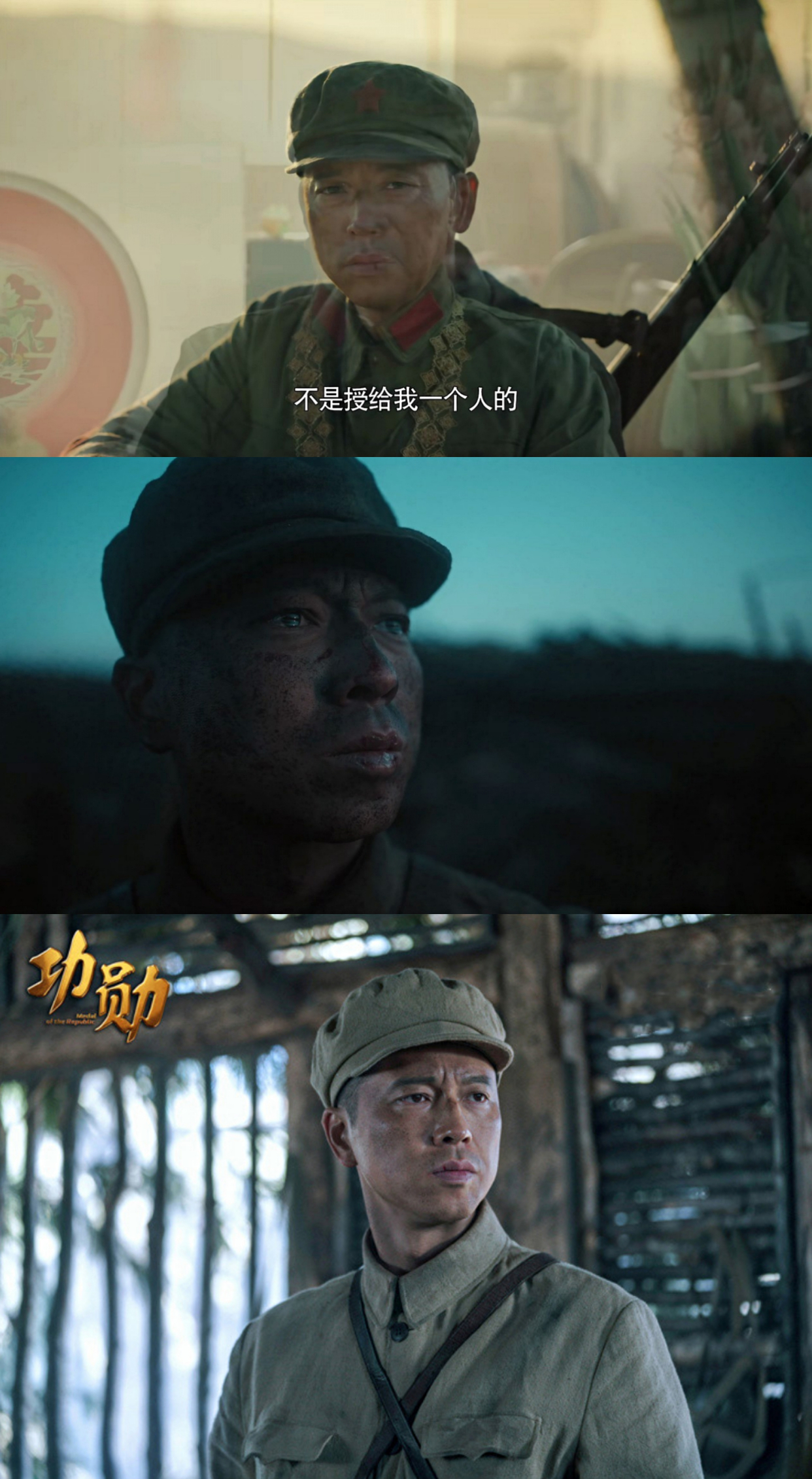 功勋电视剧全集在线观看(柳云龙功勋电视剧全集在线观看)