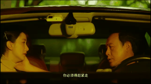 扫黑决战电影完整版免费观看(扫黑决战电影全集免费观看)