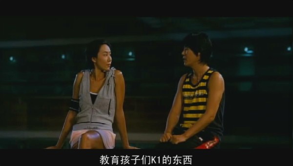 色就是空2(色就是空,空就是色代表什么生肖)