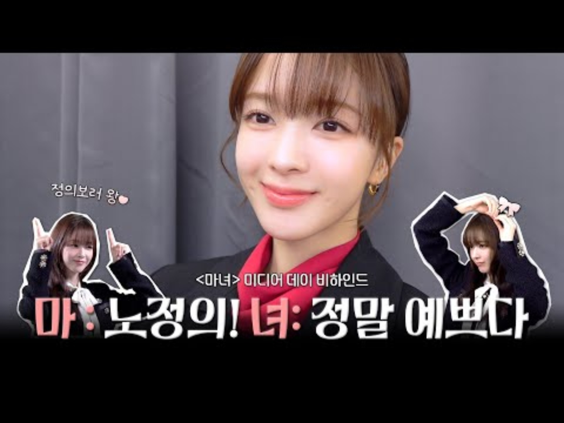 韩剧魔女在线观看(韩剧魔女在线观看免费全集中文)