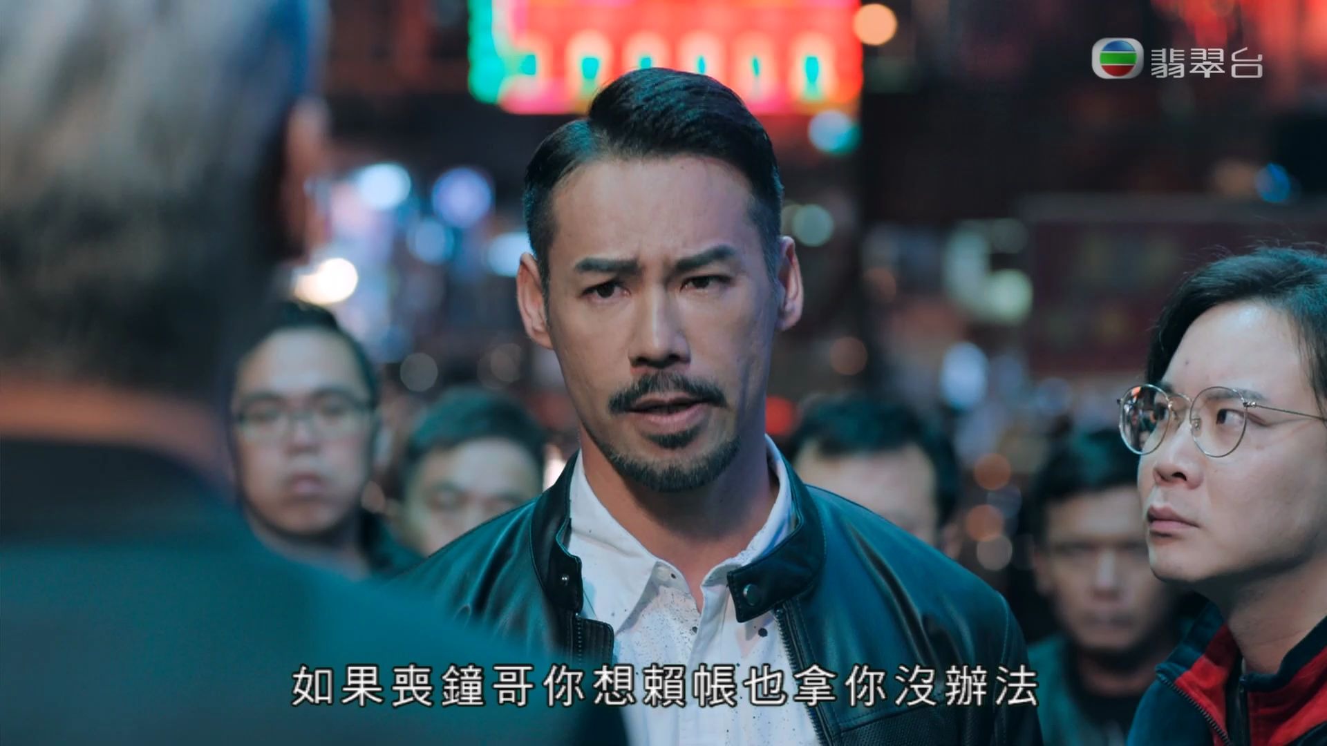 反黑路人甲粤语(反黑路人甲粤语全集免费)