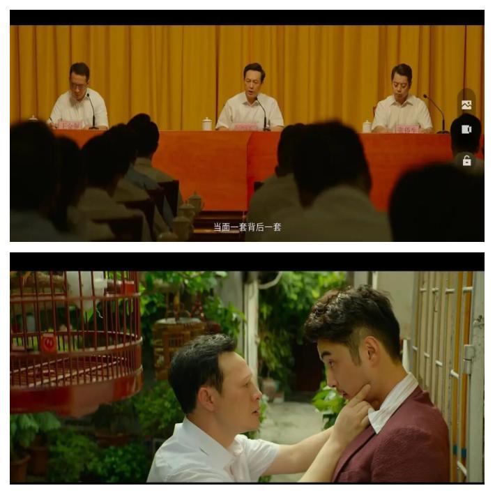 扫黑决战在线观看免费完整版高清(扫黑决战在线观看免费完整版超清)