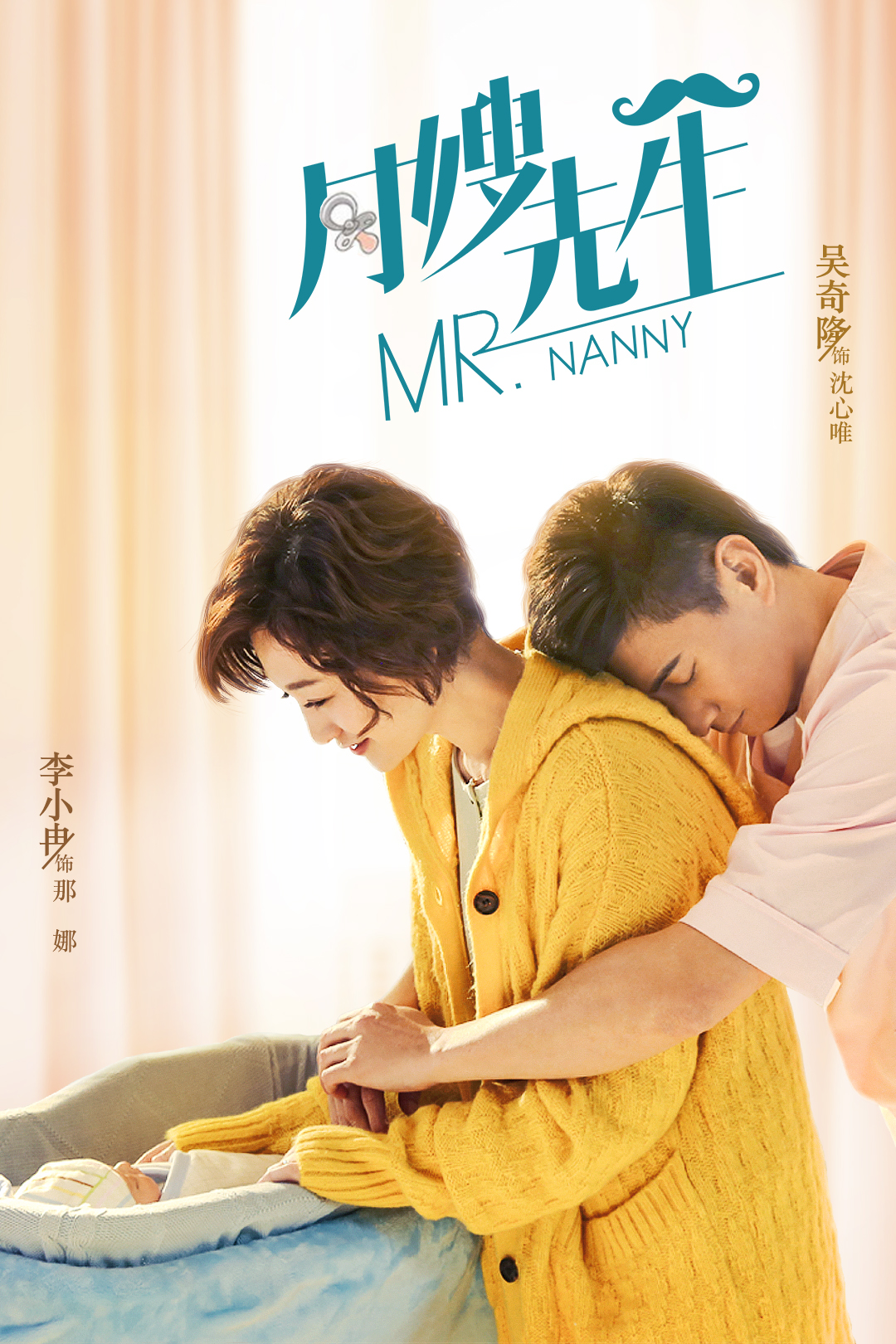 青芒电视剧(青芒电视剧全集在线高清免费观看)
