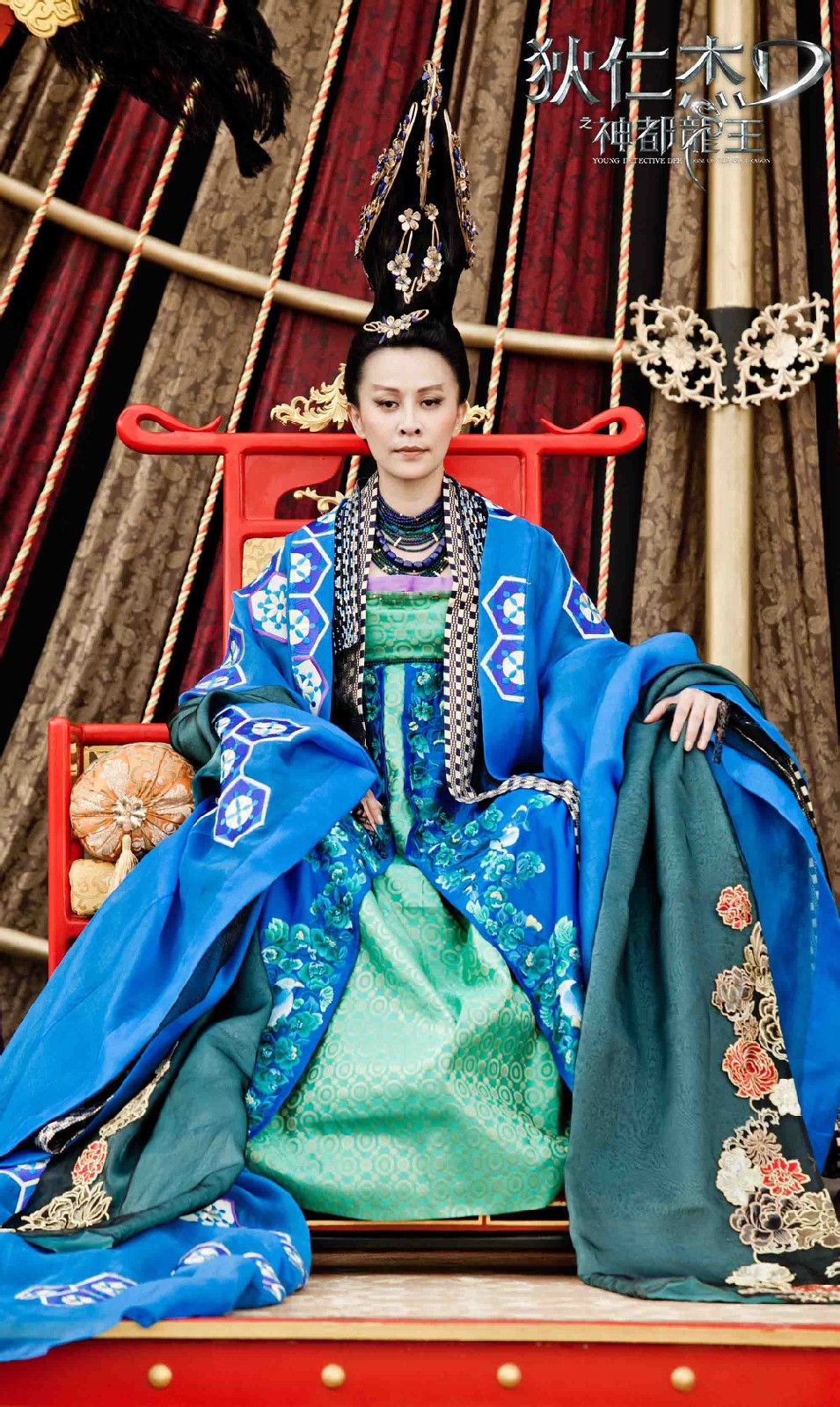 狄仁杰之神都龙王下载(狄仁杰之神都龙王免费超青青)