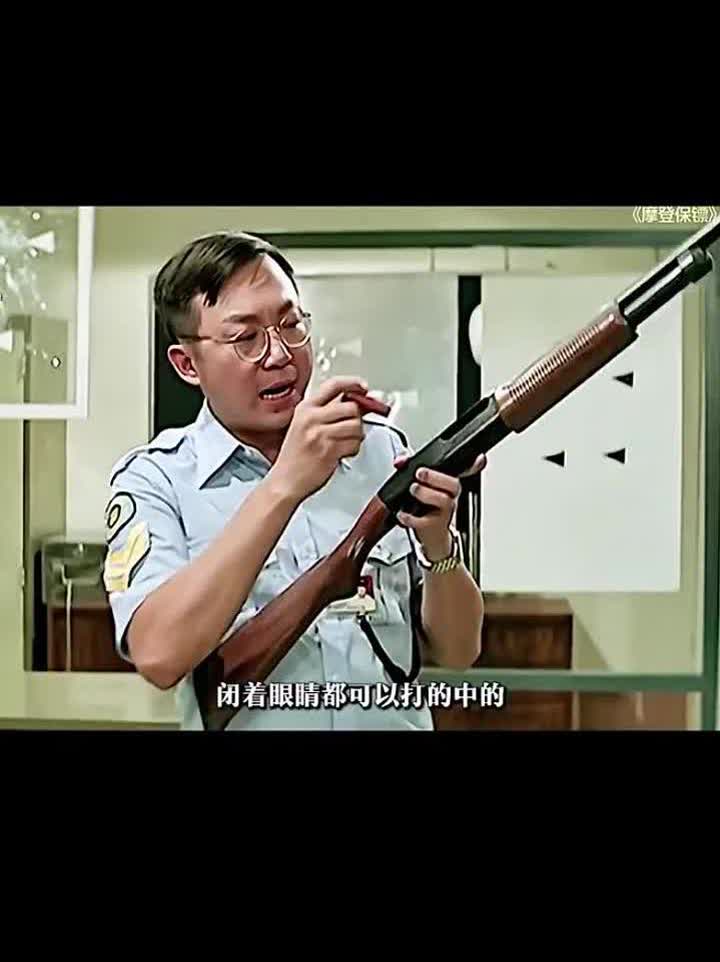 电影摩登保镖(电影摩登保镖免费观看)