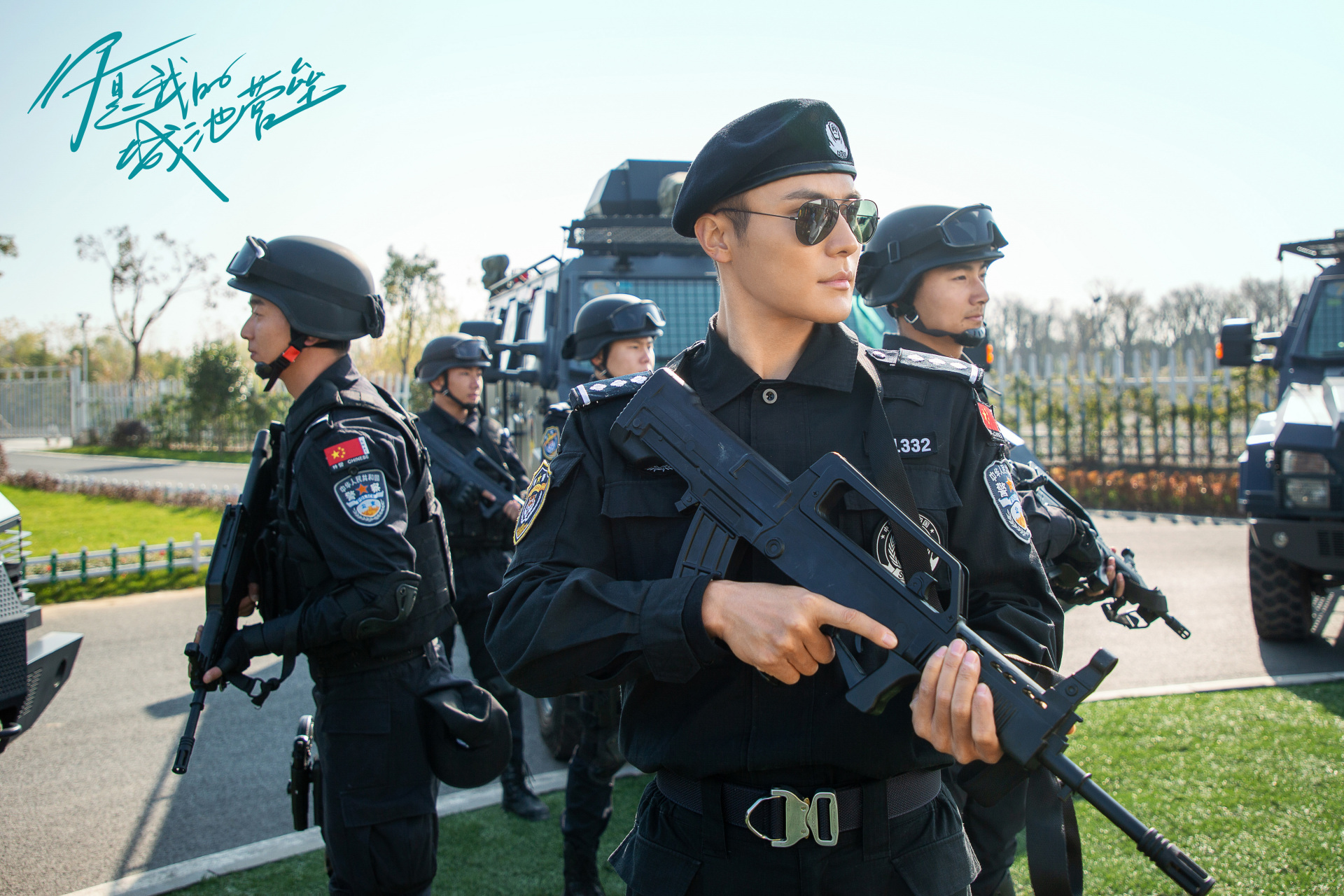 你是我的城池营垒免费观看(你是我的城池营垒免费观看第15集)