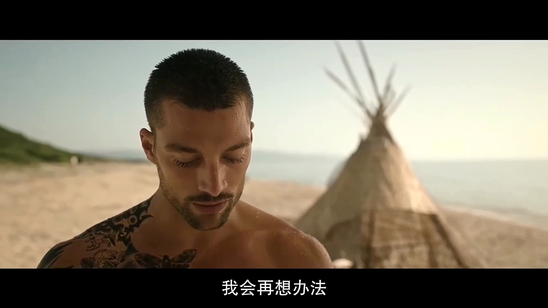 关于黑帮大哥和我的365天的电影的信息