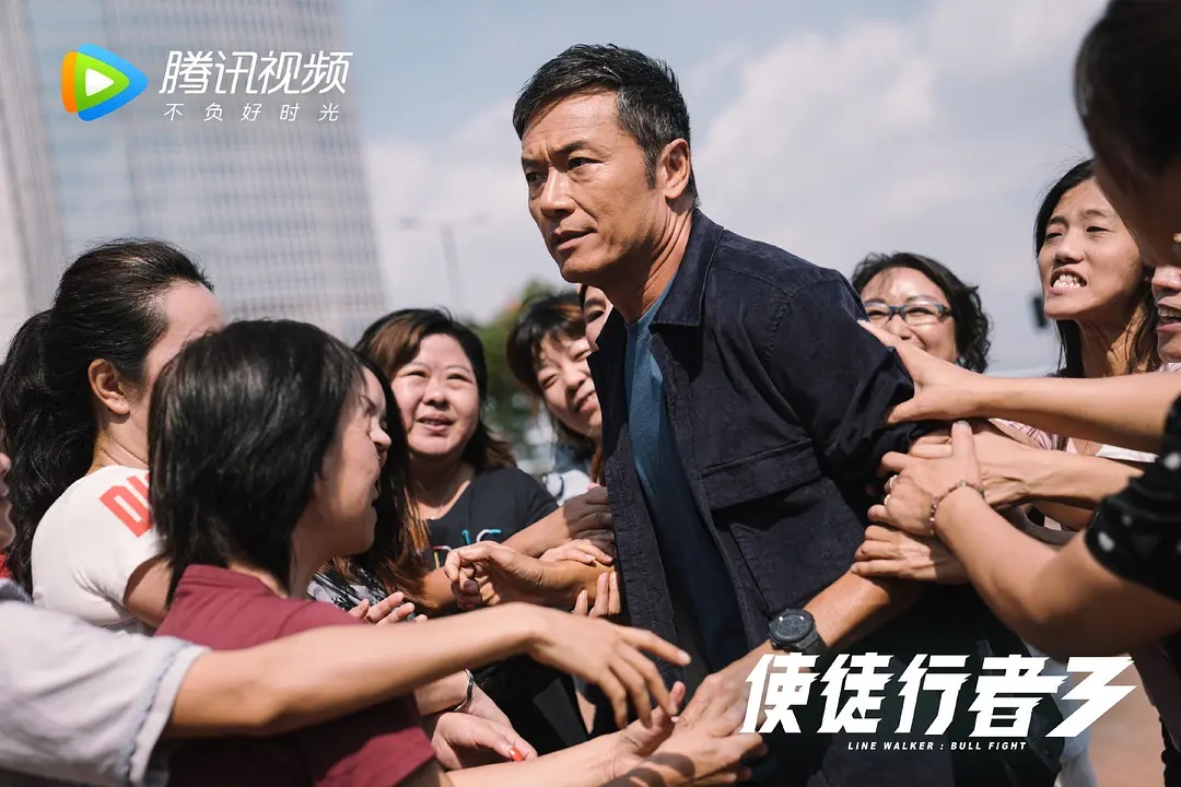 天目危机电视剧免费观看(天目危机电视剧免费观看高清)