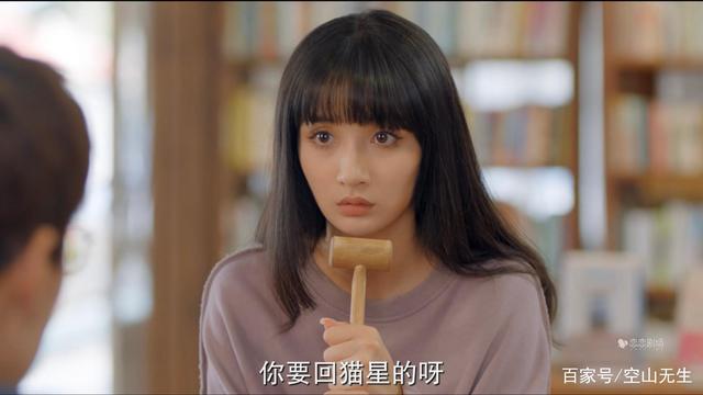 喵请许愿电视剧全集免费观看(喵请许愿电视剧全集免费观看影视兔)